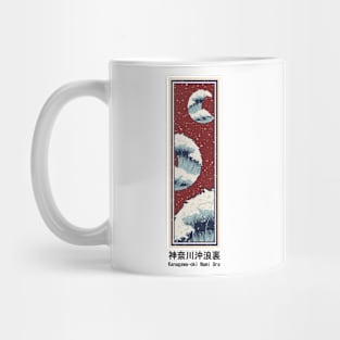 Kanagawa-oki Nami Ura Mug